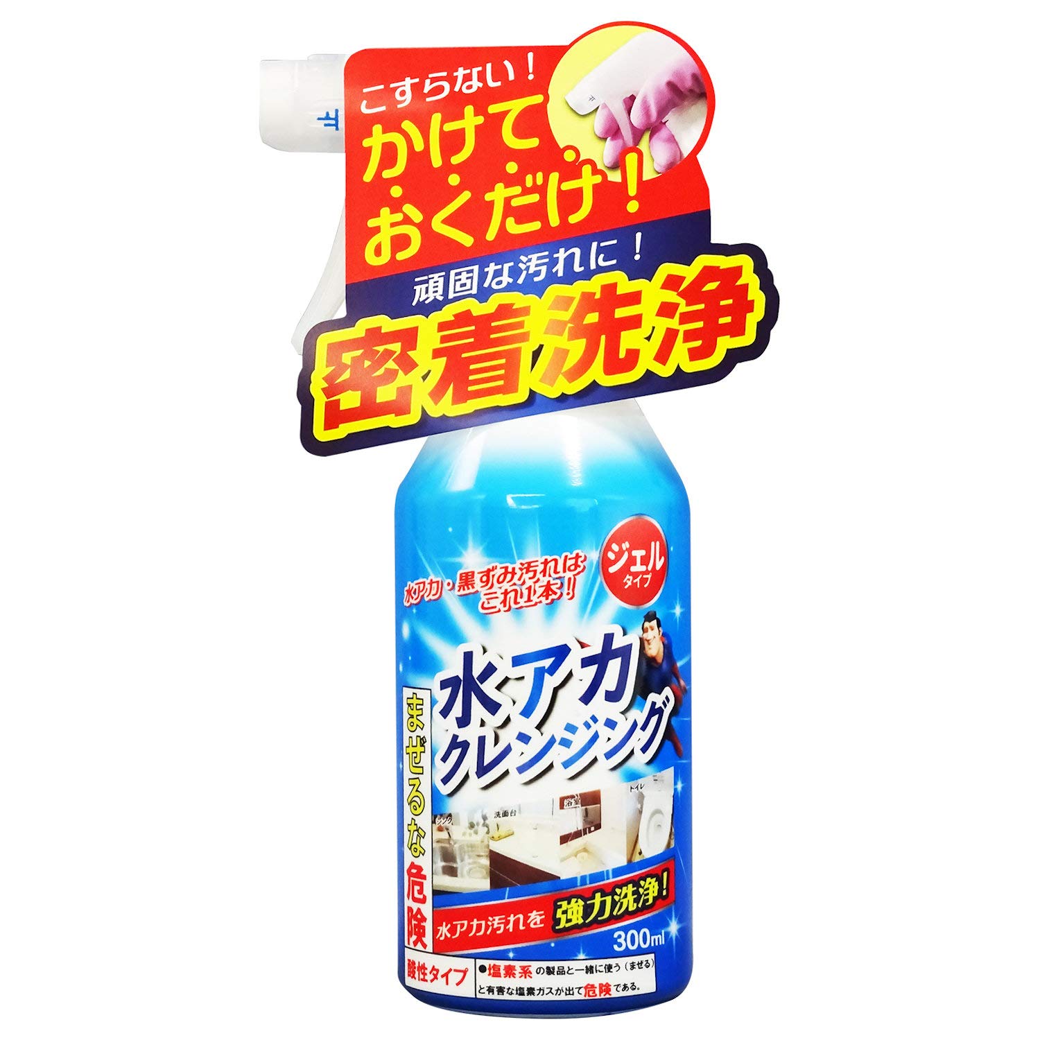 Amazon.co.jp: ティポス Tipo's 水アカクレンジング ジェルタイプ